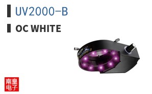UV2000-B ͼƬ